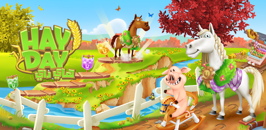 Hay Day
